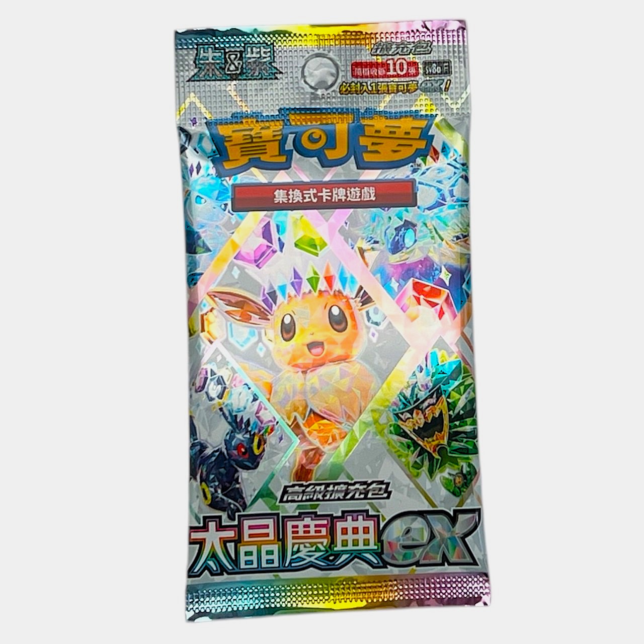 101文具天堂